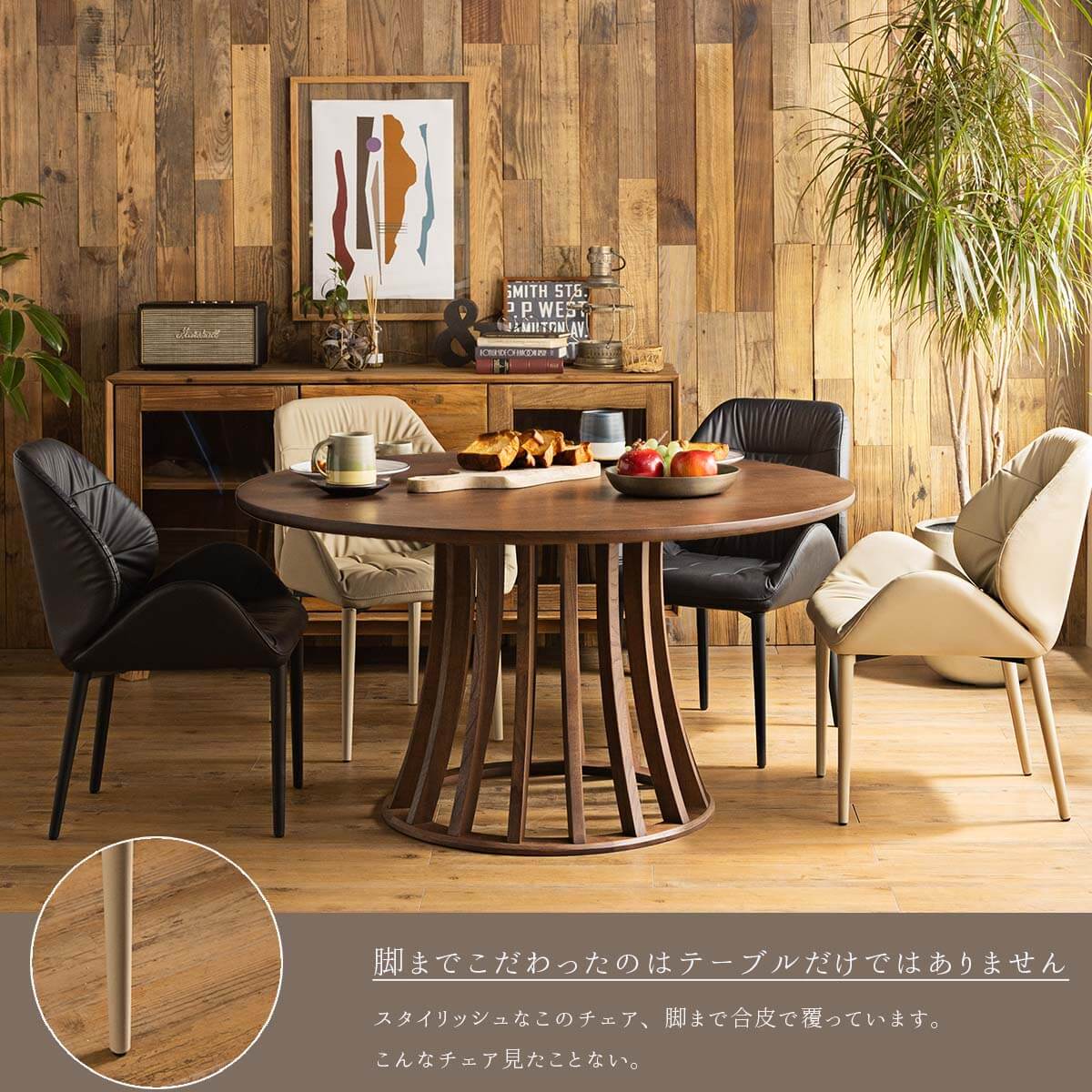 楽天市場】【開梱設置付】丸テーブル ラウンドテーブル 丸形