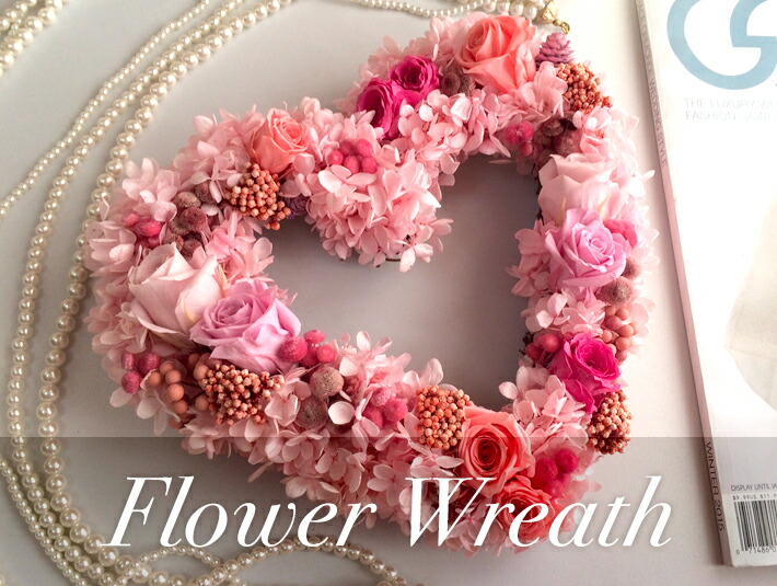 楽天市場】【ウエルカムスペース フラワーリース 結婚祝 結婚式 お祝い