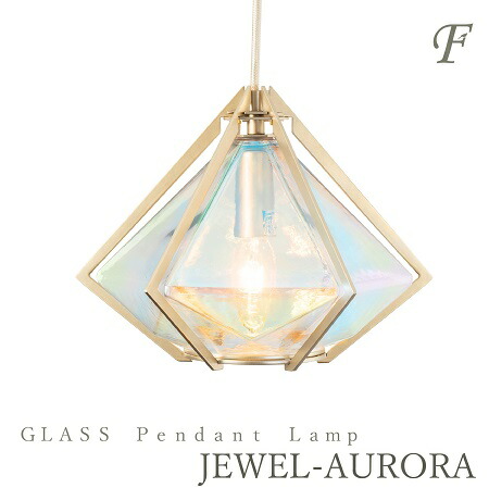 楽天市場】【電球付き】3灯 照明器具 ガラス ペンダントライト 宝石