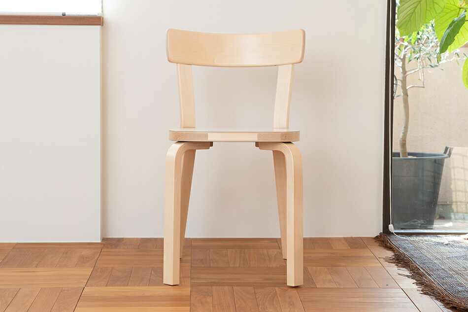 69 チェア（アルテック／Artek） フリーデザイン ｜ 北欧・ロング