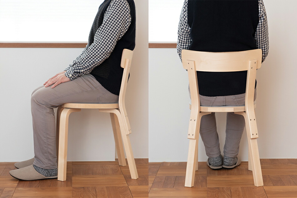 69 チェア（アルテック／Artek） フリーデザイン ｜ 北欧・ロング