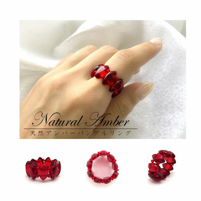 身の安全 円熟 名誉 冷静沈着 健康