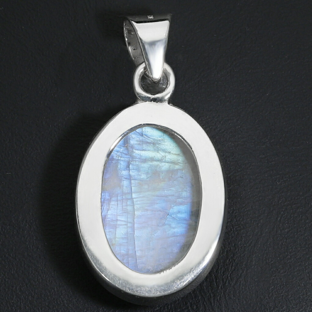 レインボームーンストーン シルバー ペンダントトップ オーバル