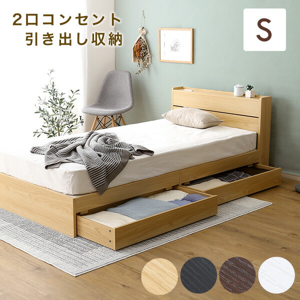 DP 木製ダブルベッドフレーム 約130cm幅 楽天市場】【全品ポイントUP