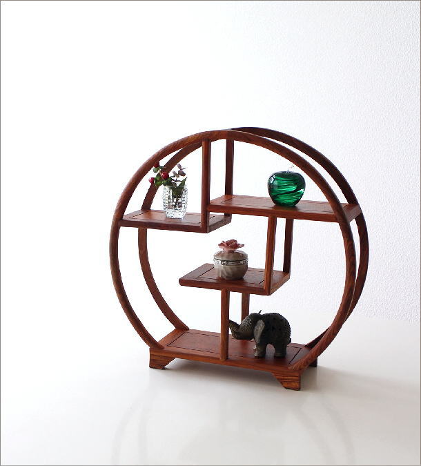 楽天市場】飾り棚 和風 和室 床の間 丸形 シノワズリ 珍品棚 盆栽棚