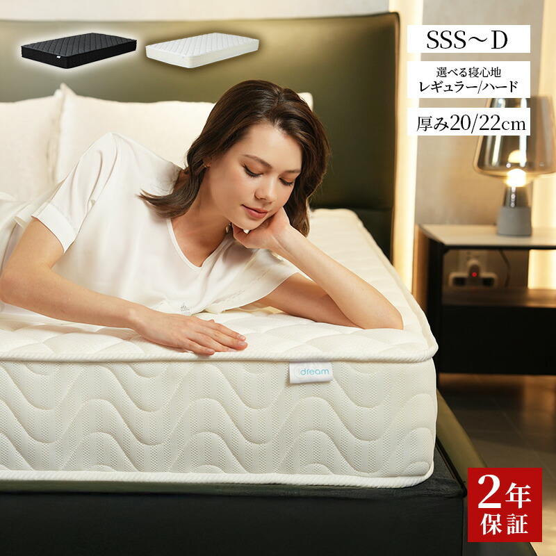 楽天市場】2年保証付 レギュラー ハード かため トリプルエッジ