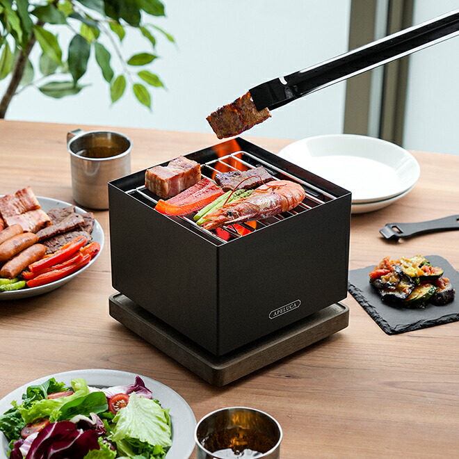 楽天市場】バーベキューコンロ 小型 アペルカ テーブルトップグリル