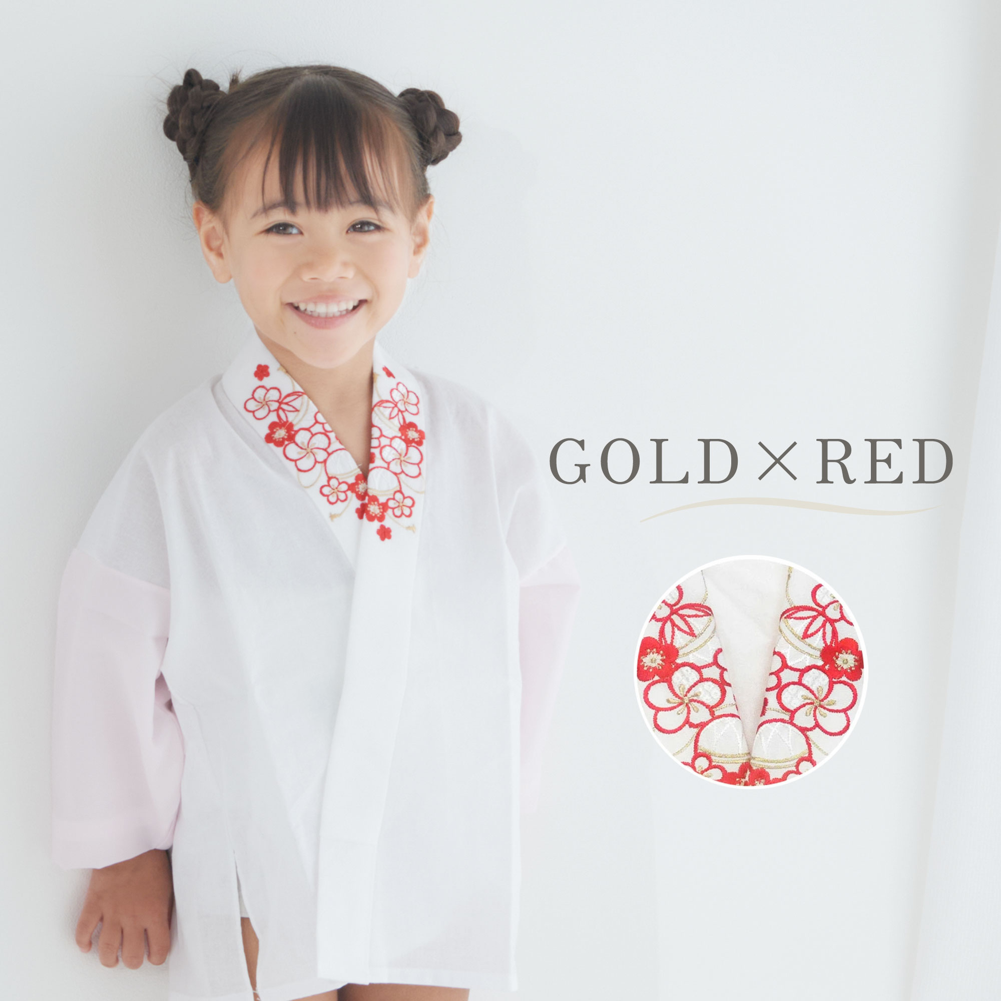 楽天市場】【お買い物マラソン 10%OFFクーポン配布中!】子ども 刺繍半