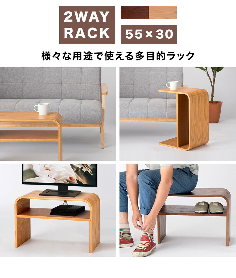 楽天市場】最大3000円OFFクーポン配布中 02/18(水)00:00〜 スツール 幅