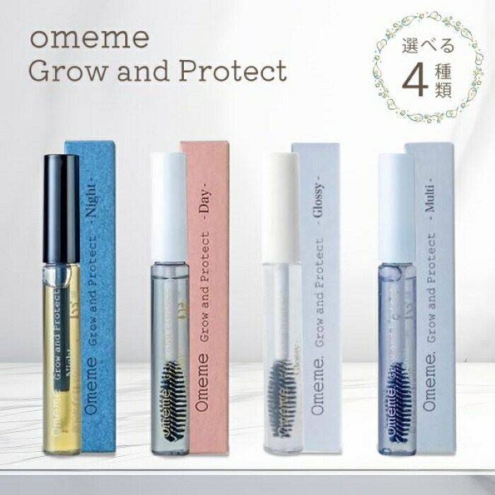 楽天市場】季令 KIREI エラスチンカプセル 100粒 高純度エラスチン