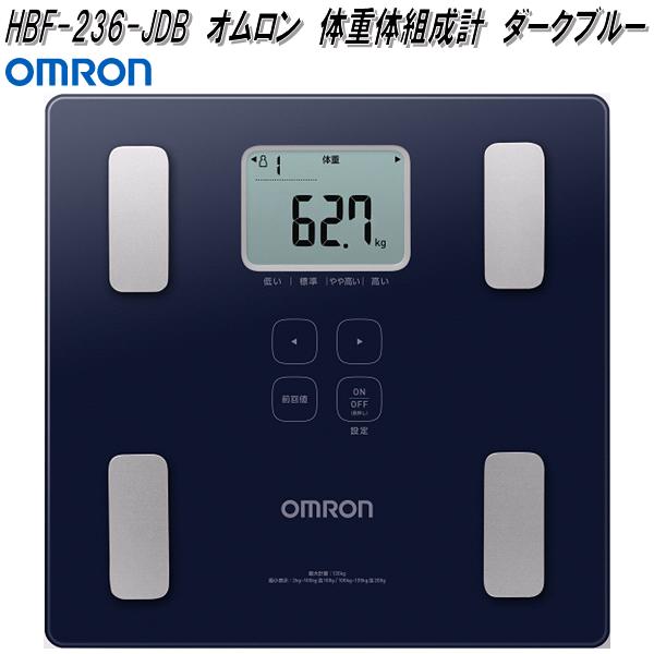 楽天市場】オムロン KRD-508T-BK 体重体組成計 両足測定タイプ カラダ