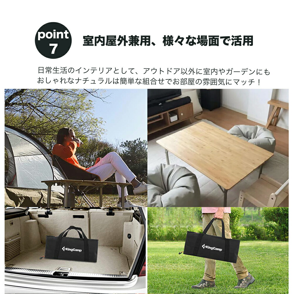 楽天市場】KingCamp キャンプ テーブル アウトドア 折りたたみテーブル