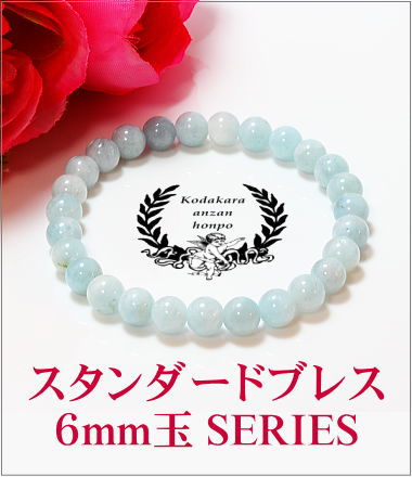 楽天市場】六角柱 ペンデュラム マラカイト ダブルポイント ペンダント