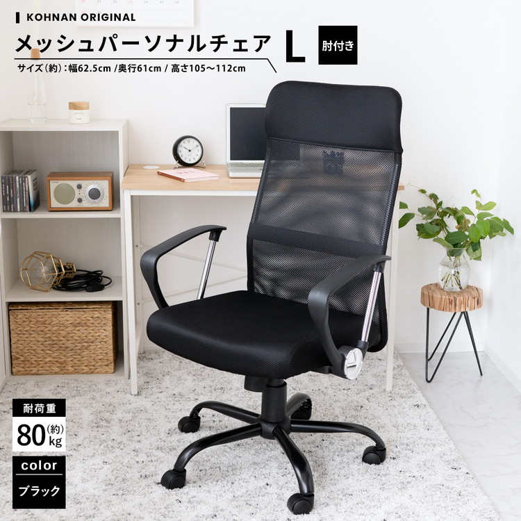 楽天市場】【2/25(水)限定 抽選で最大100%ポイントバック 要エントリー