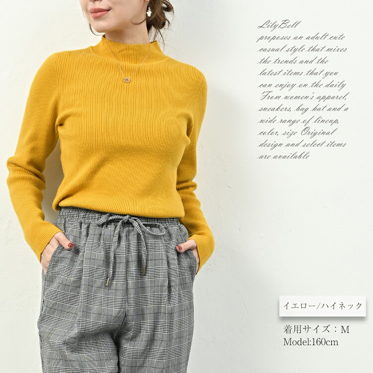 lilly❤︎様【リピーター様8点おまとめ】 lilly【リピーター様8点お