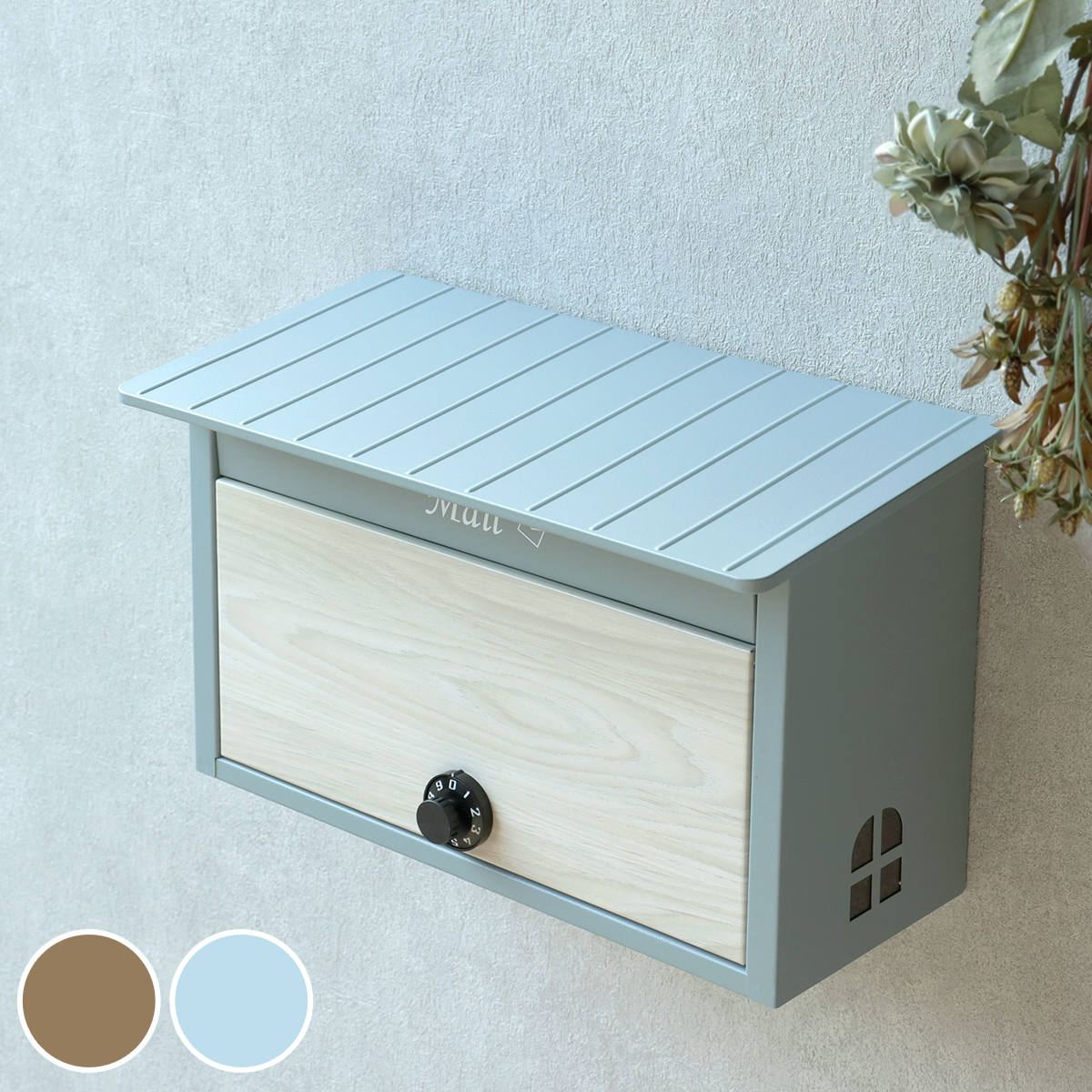 楽天市場】□在庫限り・入荷なし□ポスト プー＆ピグレット くまのプー