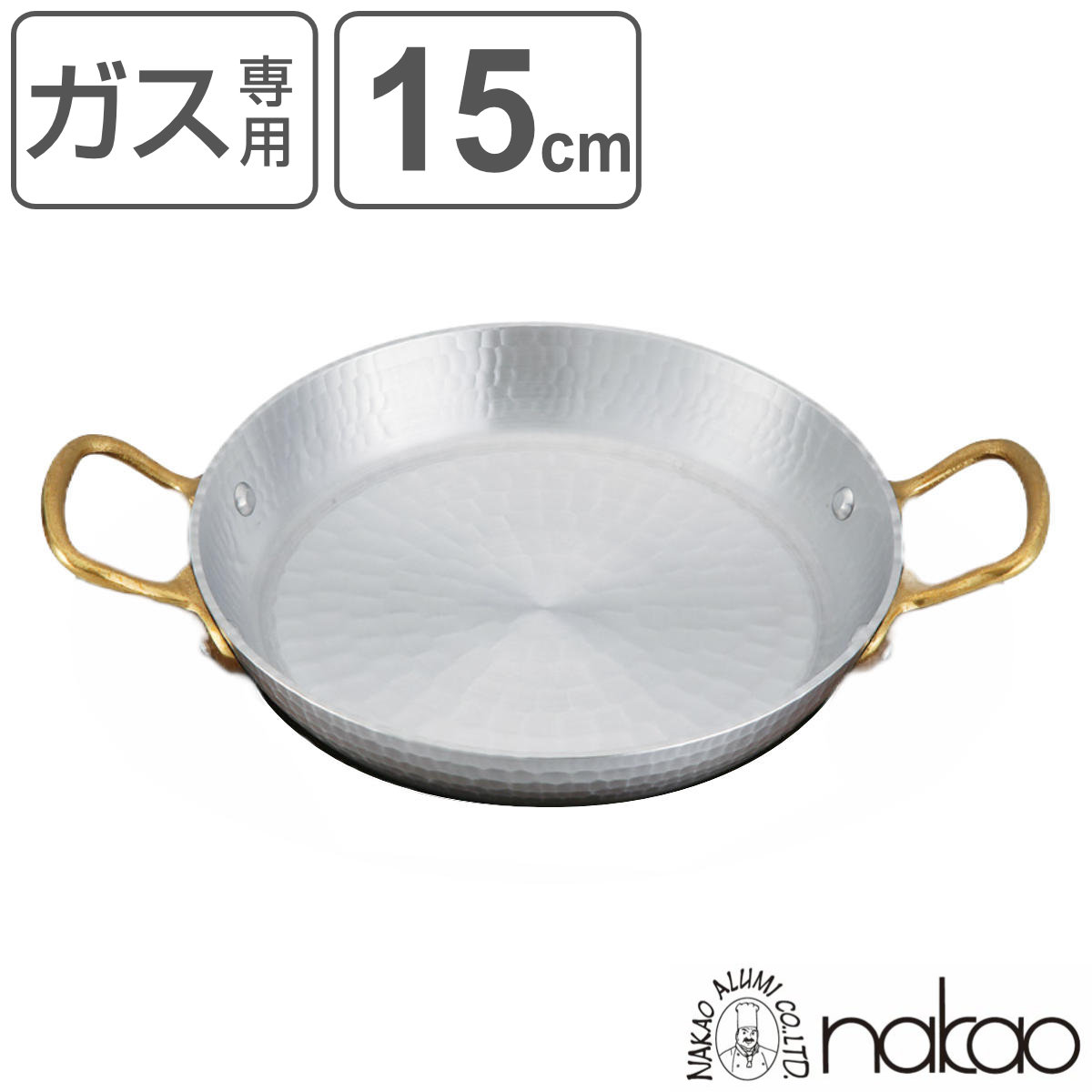 楽天市場】パエリアパン 24cm 両手 プロキング 打出しフライパン 中尾