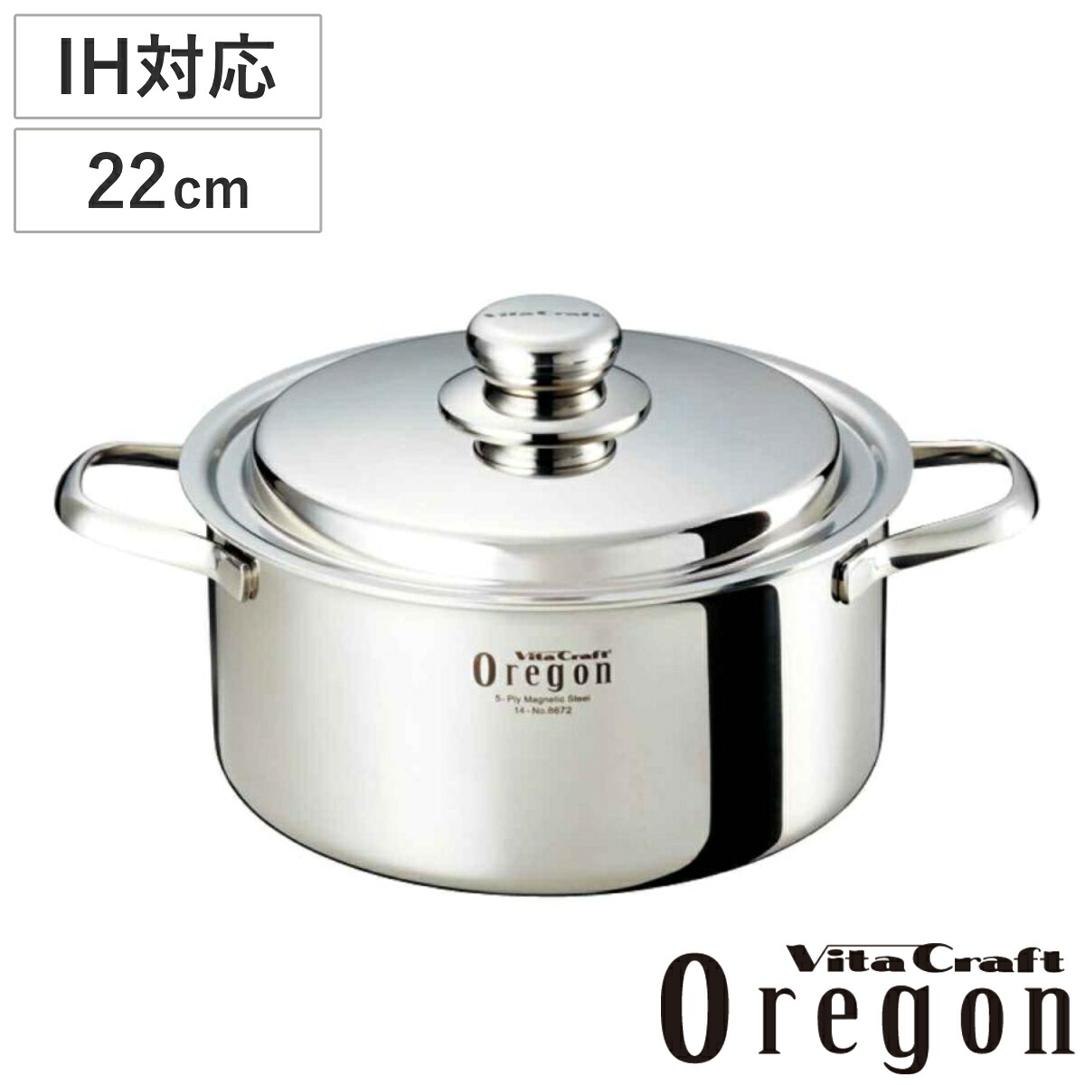 楽天市場】□在庫限り・入荷なし□Vita Craft ビタクラフト 蒸し器