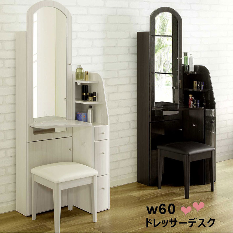 楽天市場】ドレッサー デスク 60cm スリム 一面鏡ドレッサー ミラー