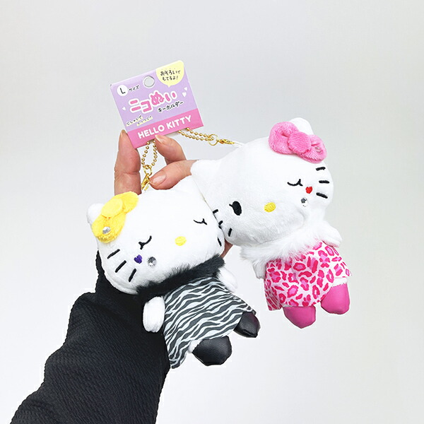 サンリオ ハローキティ×ミミィ ニコぬいキーホルダー(L) ワンピース