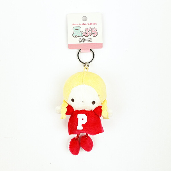 サンリオ パティ＆ジミー パティ 足ぶら キーチェーンマスコット