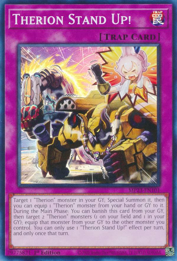 楽天市場】遊戯王 MP23-EN234 ラビュリンス・セッティング Labrynth