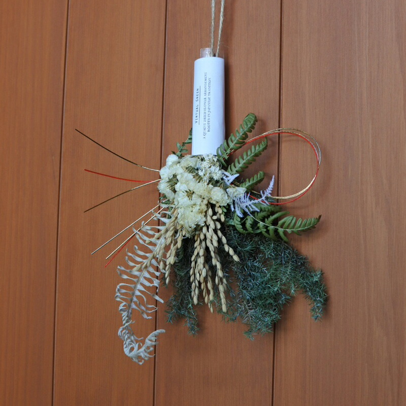 楽天市場】しめ縄 おしゃれ 日本製 しめ縄飾り お正月飾り ドライ