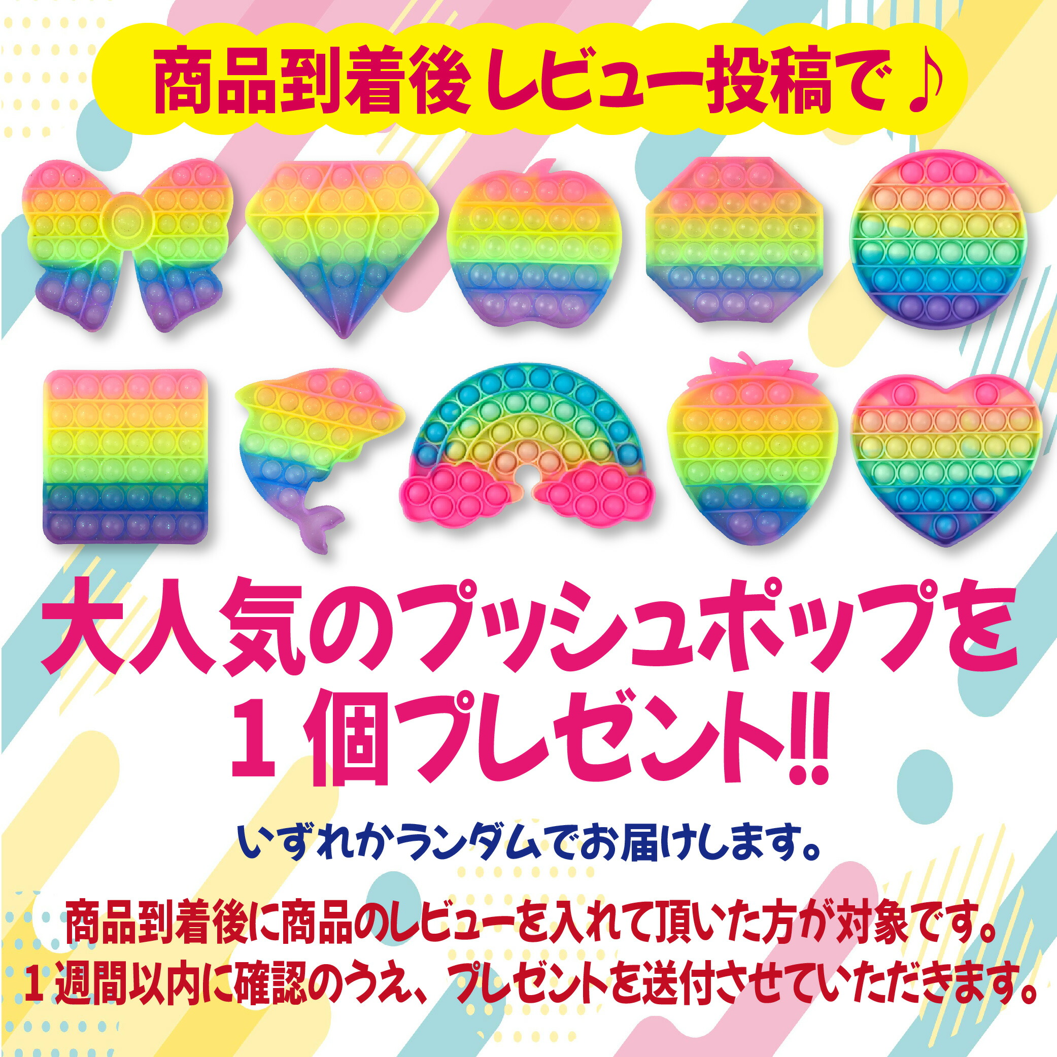 楽天市場】かわいい キャラクター 顔 キーホルダー 6個 セット 2cm