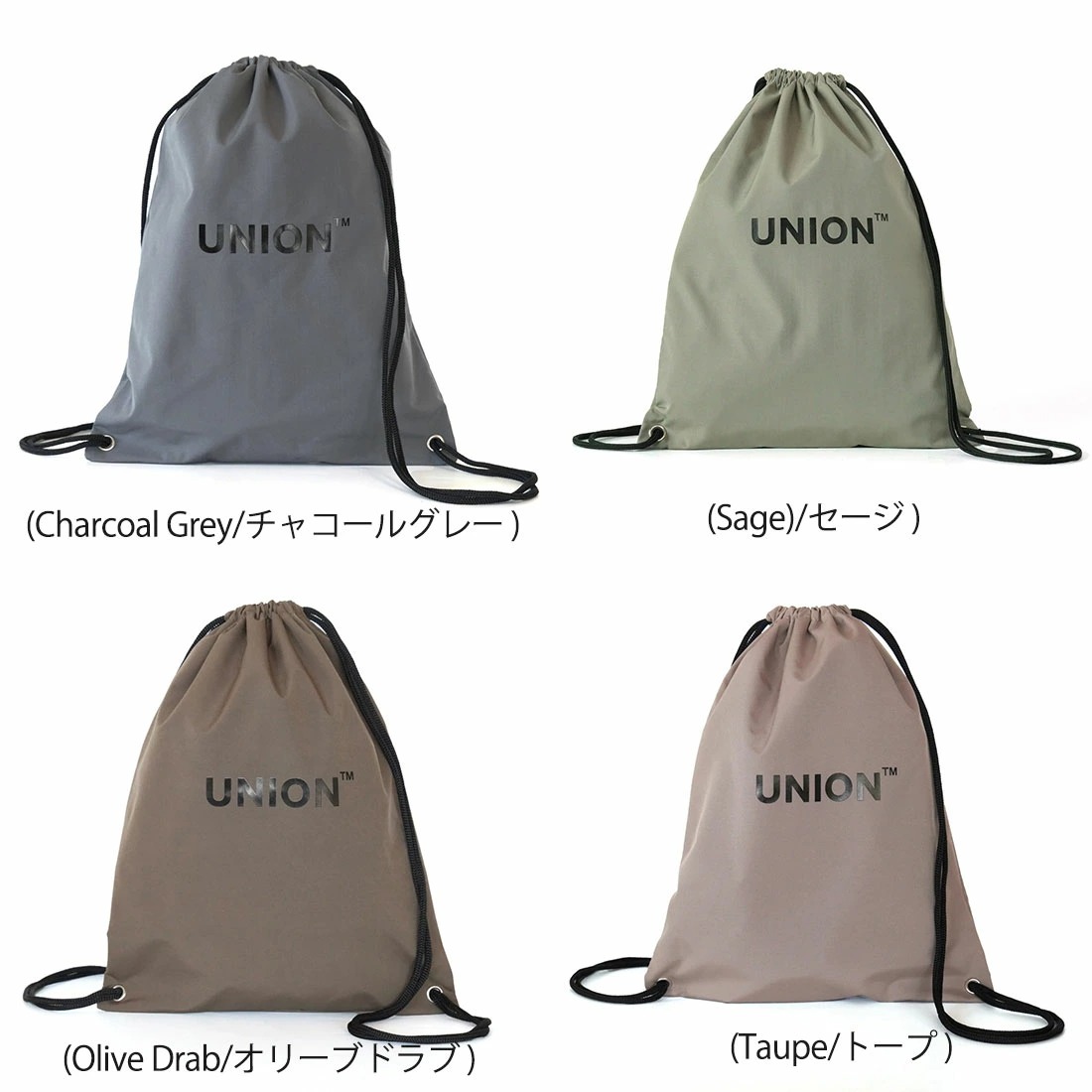 楽天市場】UNION Drawstring Backpack ユニオン ドローストリング