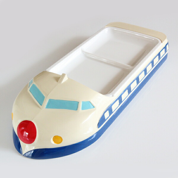 楽天市場】お子様ランチプレート ランチ皿 新幹線（0系/200系) /日本製