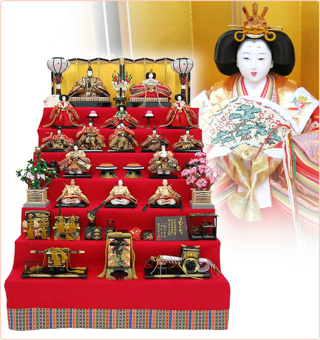 雛人形 ひな人形衣裳着十五人七段飾りセット秀光オリジナル限定品