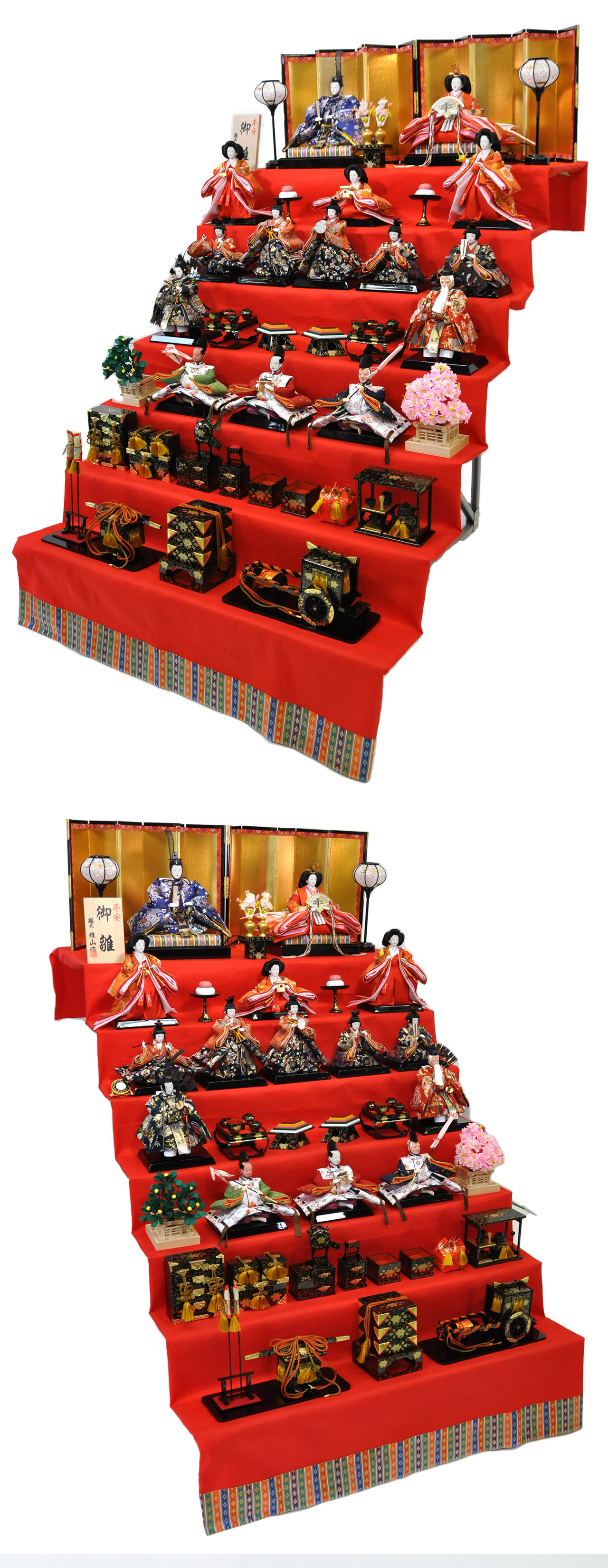 雛人形 ひな人形 衣裳着十五人七段飾りセット 秀光オリジナル限定品