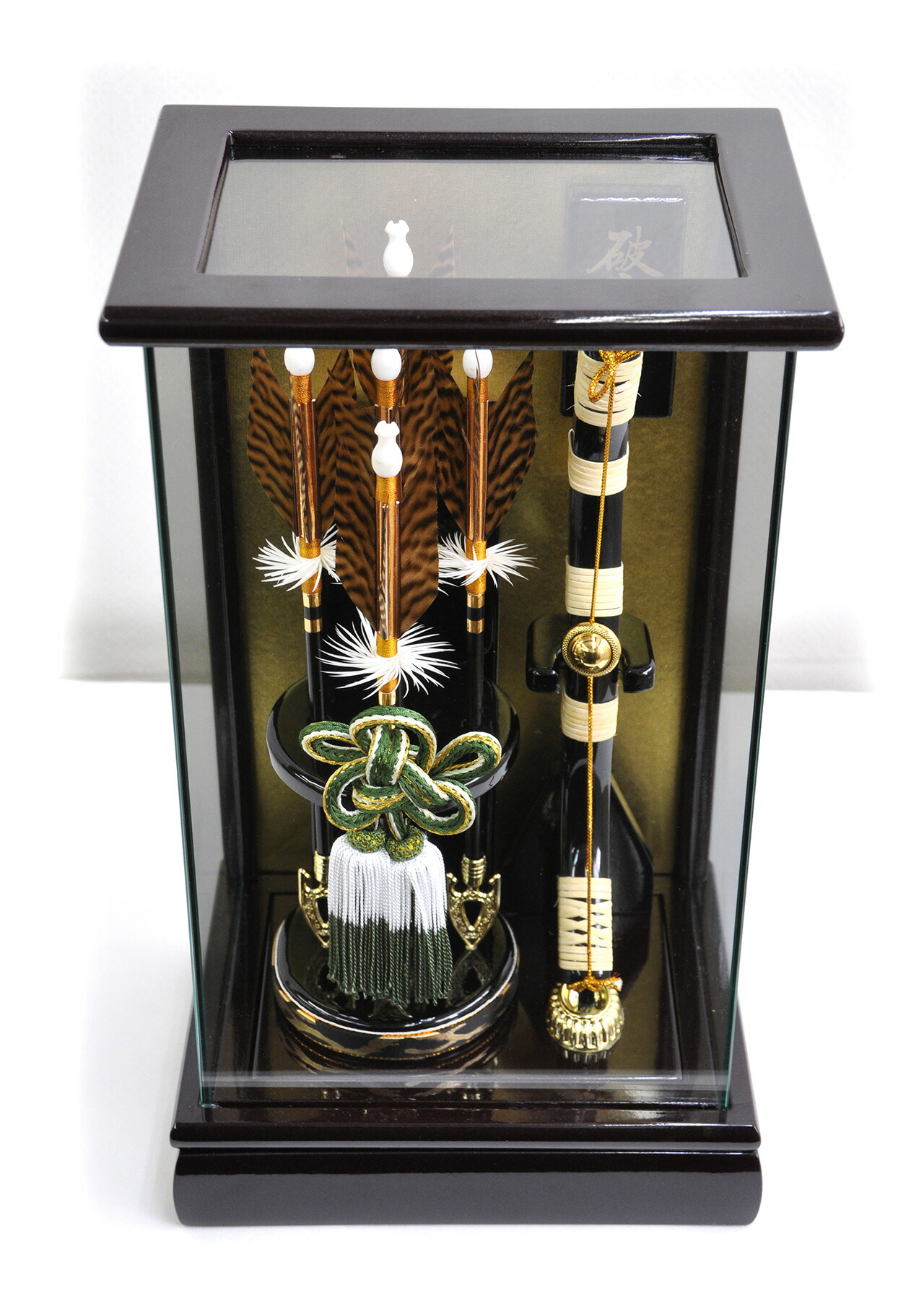 破魔弓ケース入り飾りセット【P7414】秀光 伝統的で縁起の良い五ツ矢