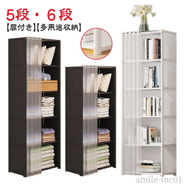 楽天市場】【送料無料】雑 寝室 子供部屋 リビング 収納ボックス 省