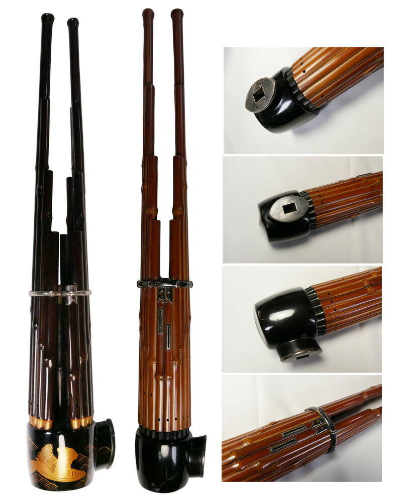 雅楽　鳳笙　竹造り　頭と根継プラスチック製　洗い調律済み 雅楽 鳳笙 竹造り 頭と根継プラスチック製 洗い調律済み - メルカリ