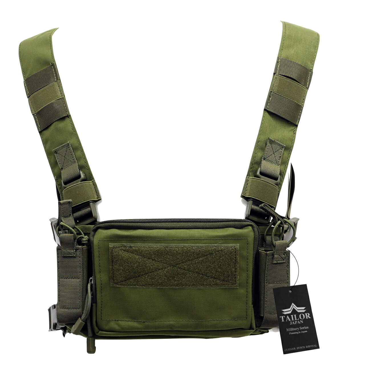 楽天市場】TAILOR JAPAN チェストリグ サバゲー バイク ツーリング