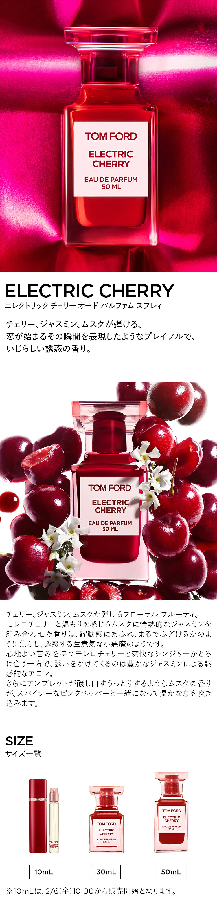 楽天市場】【ポイント10倍｜2/18 0:00〜2/25 23:59】エレクトリック