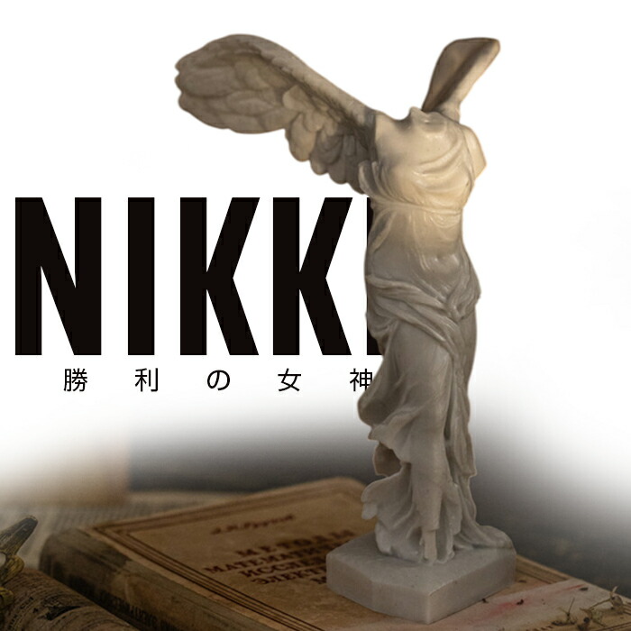 楽天市場】【送料無料】 勝利の女神NIKKE サモトラケのニケ像レプリカ