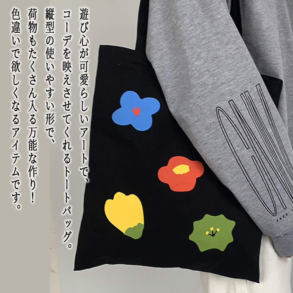 楽天市場】トートバッグ レディース 花イラストトートバッグ おしゃれ