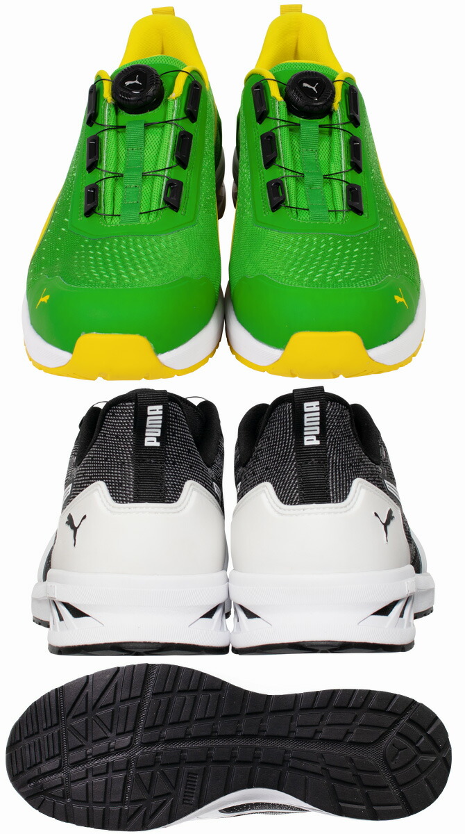 楽天市場】プーマ 安全靴 スニーカー ダイヤル式 PUMA グライド