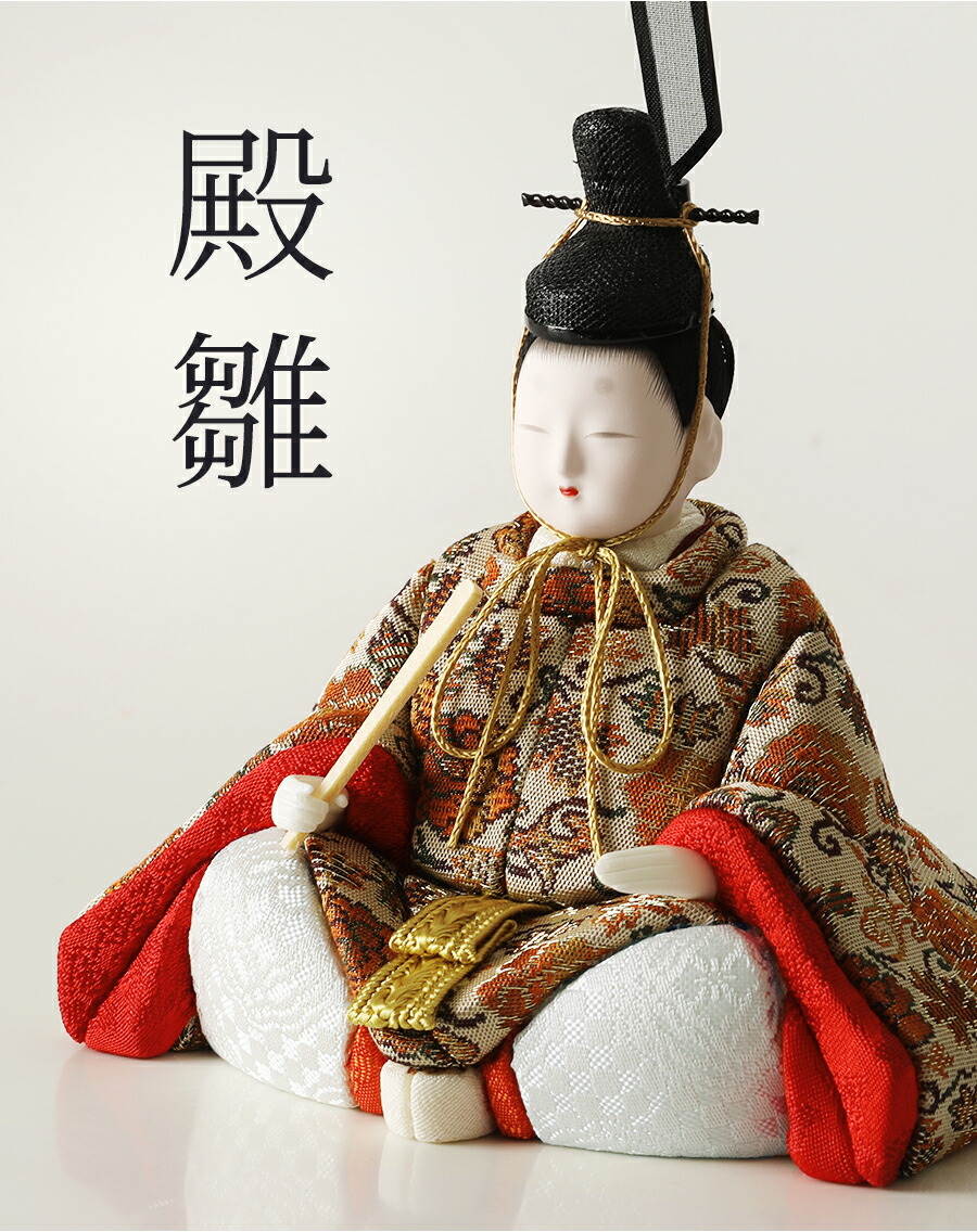 楽天市場】【吉徳大光 × 宮内庁御用達 漆器 山田平安堂】江戸木目込み