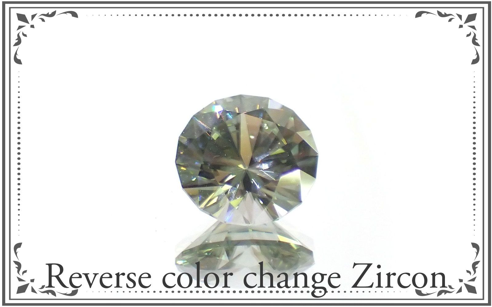 希少石特集-ファイルナンバー077 / リバースカラーチェンジジルコン