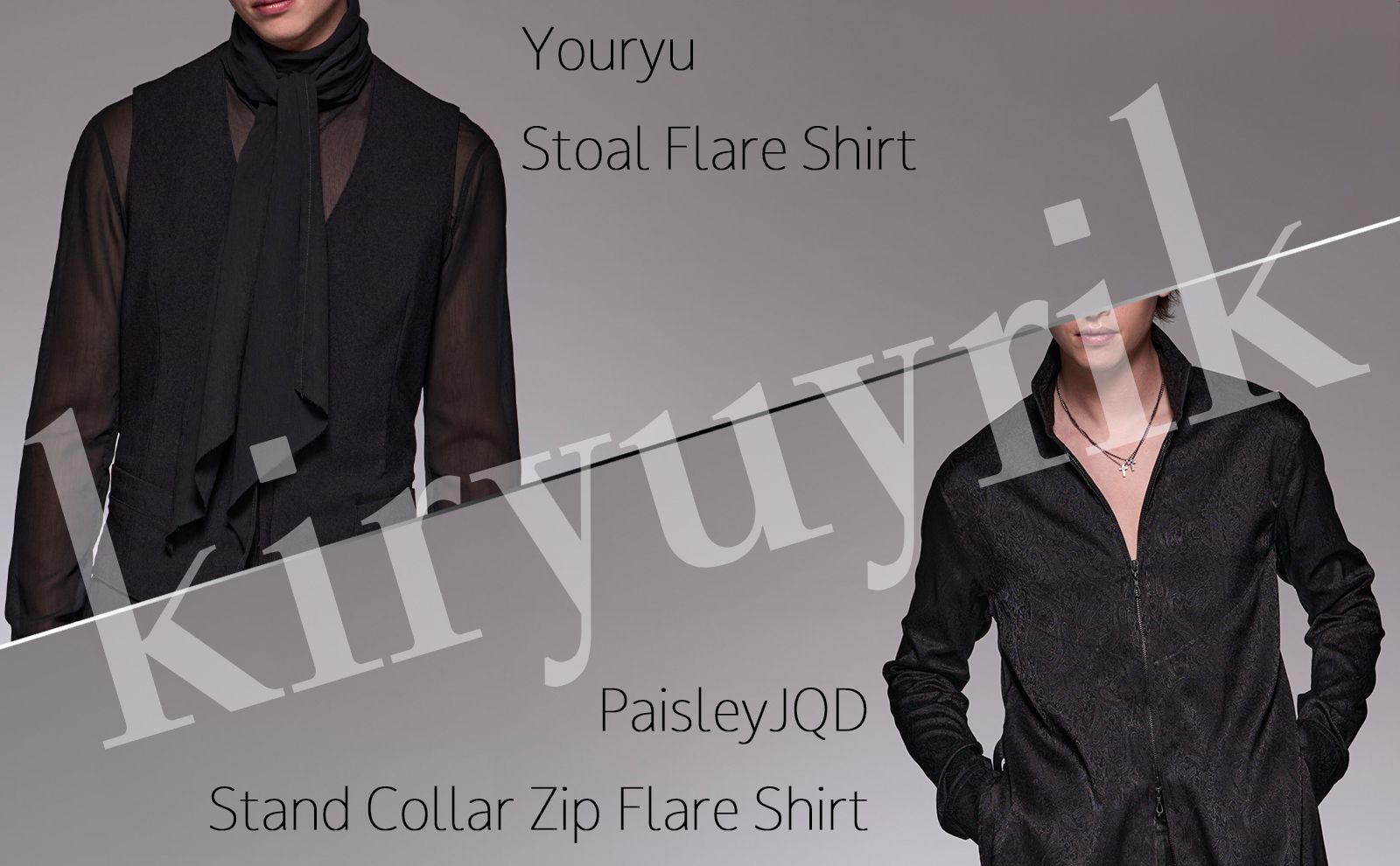 櫻井敦司 | laid-back