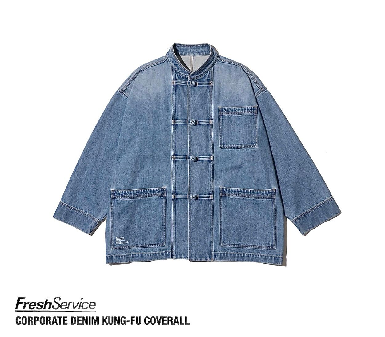 FreshService - フレッシュサービス CORPORATE DENIM KUNG-FU COVERALL