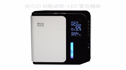 rms-pro-1408027largeimage.