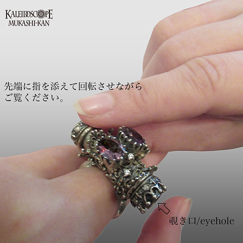 EXITのアヤシイTV]Kaleido Ring Amethyst：hajime-s collection [送料無料]