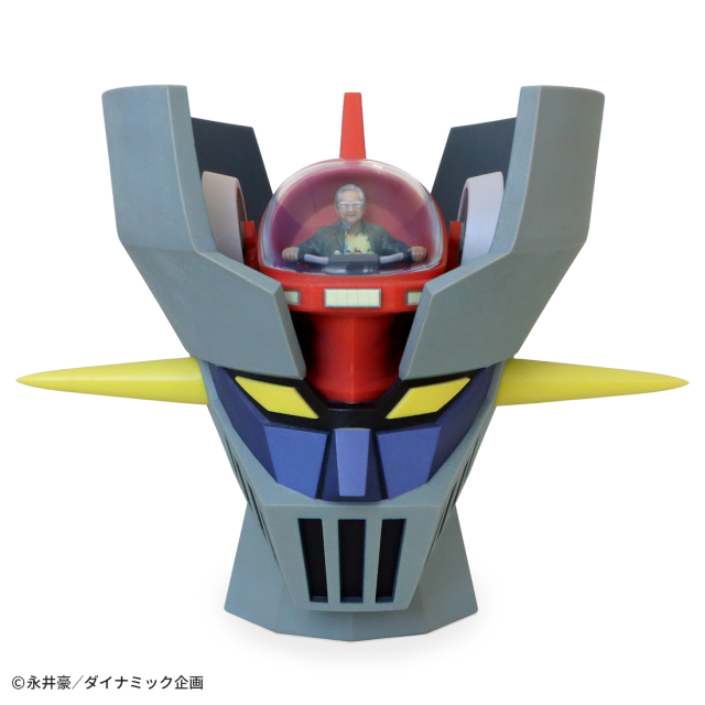 事前予約｜ギフトチケット】あなたもマジンガーZの操縦者フィギュア