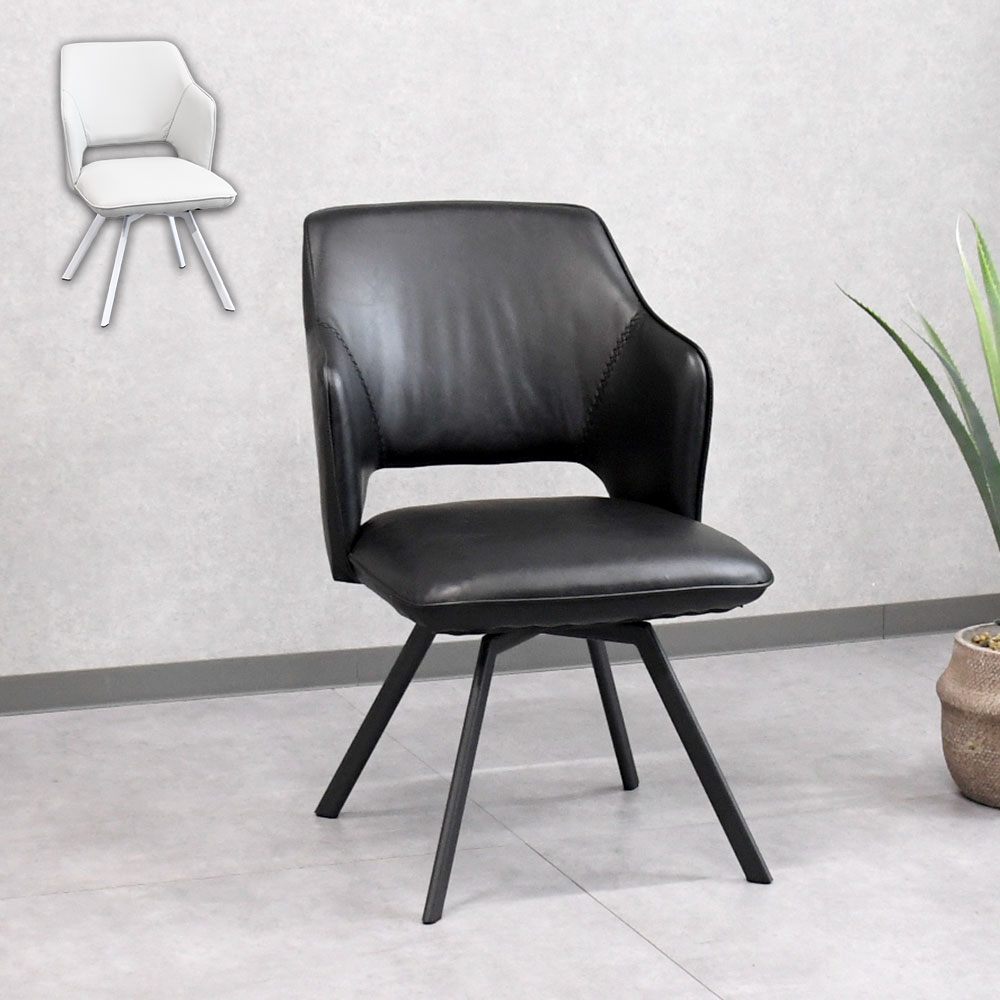 アウトレット】モダンデザイン回転式ダイニングチェア 椅子 FH1E mobler