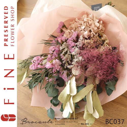 ドライフラワー スワッグ ワイルドフラワー ブーケ ボタニカル