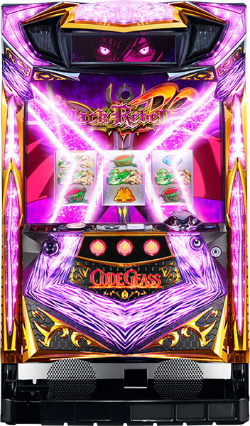 お取り寄せ商品】サミー パチスロコードギアス 反逆のルルーシュR2